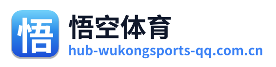 悟空体育 Logo